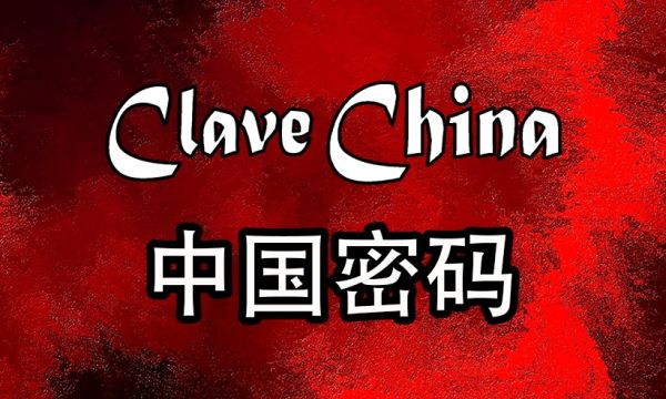 Clave China embajadora de la Cultura, más que un programa radial